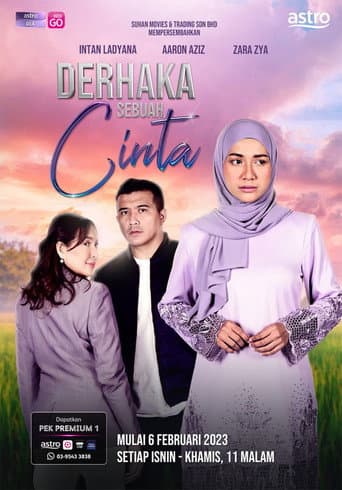 Derhaka Sebuah Cinta afişi
