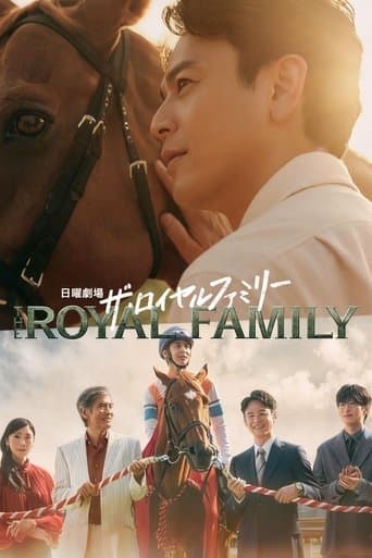 The Royal Family