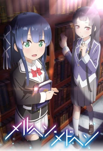 Märchen Mädchen afişi