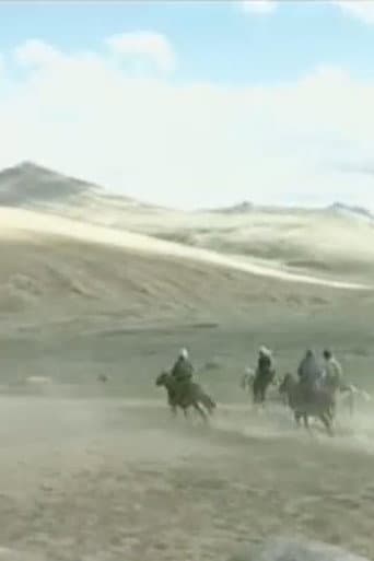 The Kesar Saga afişi
