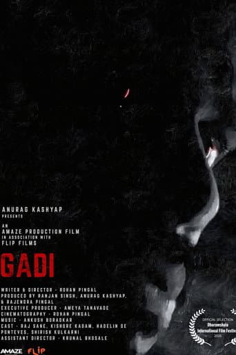 Gadi afişi