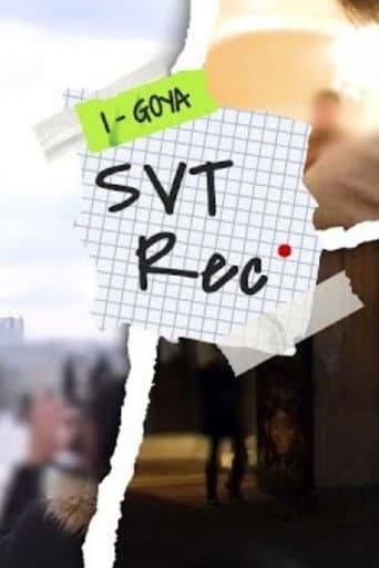 SVT Record afişi