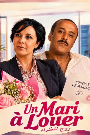 A Husband for Rent afişi