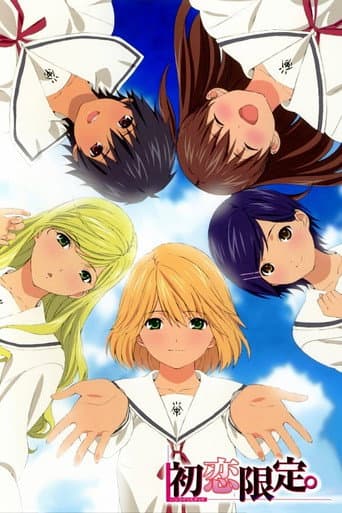 Hatsukoi Limited. afişi