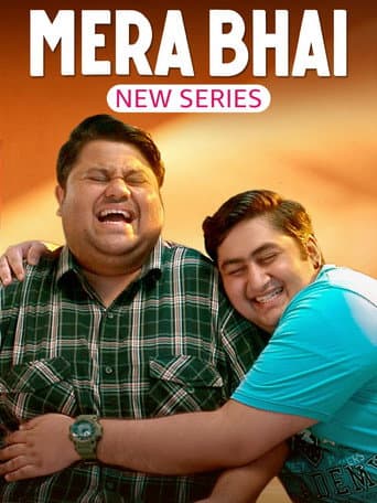 Mera Bhai afişi