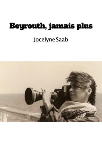 Beyrouth, jamais plus afişi