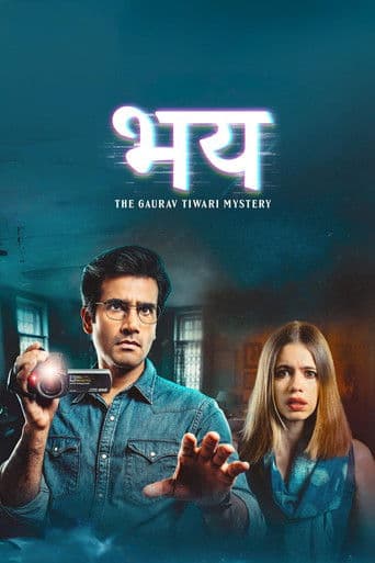 Bhay: The Gaurav Tiwari Story afişi