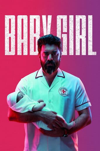 Baby Girl afişi