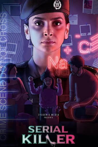 Serial Killer afişi