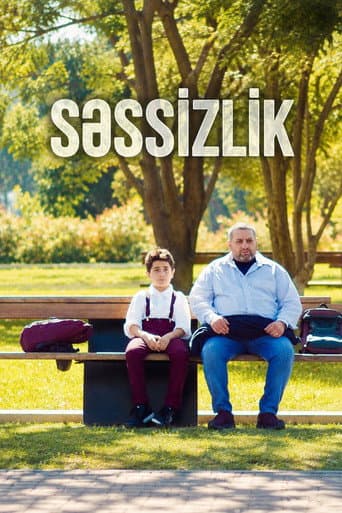 Səssizlik: Mənim Hekayəm afişi