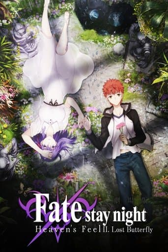 劇場版「Fate/stay night [Heaven’s Feel]」Ⅱ.lost butterfly afişi