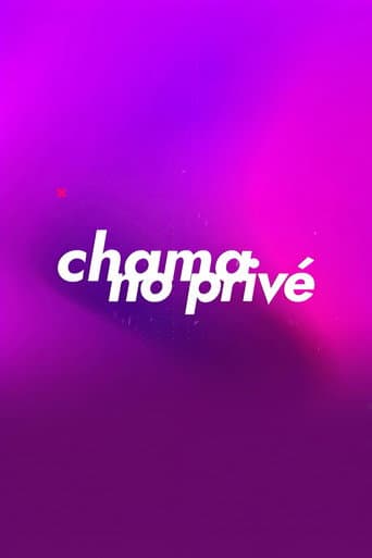 Chama no Privé afişi
