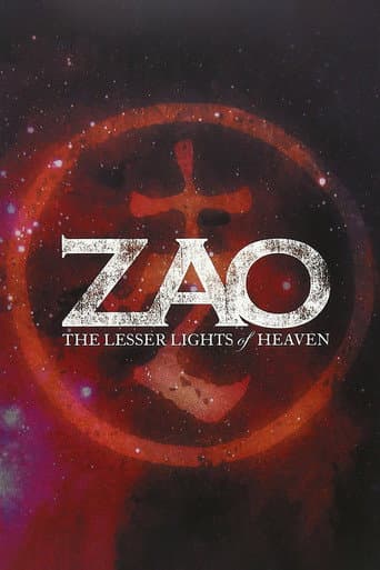 The Lesser Lights of Heaven afişi
