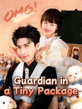 Guardian in a Tiny Package afişi