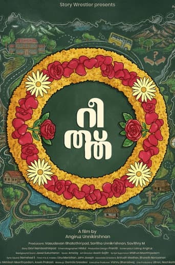 Wreath afişi