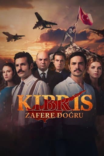 Bir Zamanlar Kıbrıs afişi