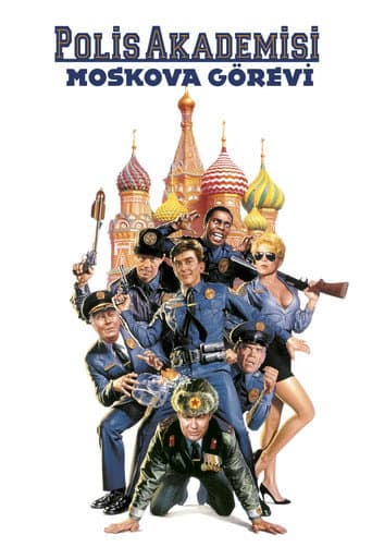 Polis Akademisi 7: Moskova Görevi afişi