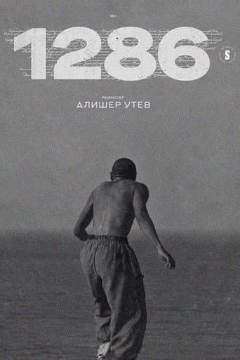 1286 afişi
