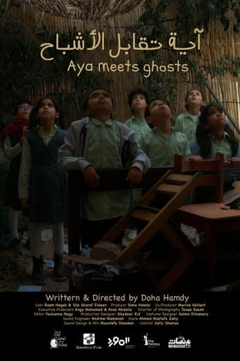 Aya Meets Ghosts afişi