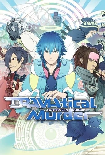 DRAMAtical Murder afişi