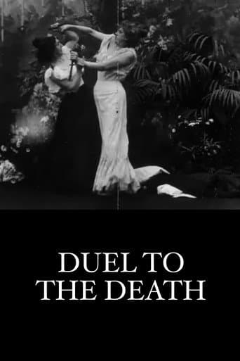 Duel to the Death afişi