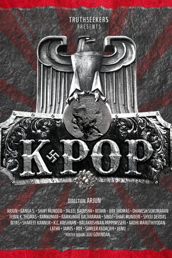 K POP afişi
