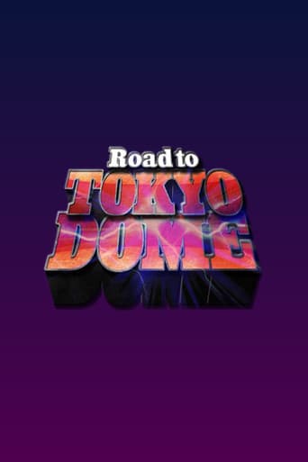 NJPW Road to Tokyo Dome 2025 - Day 2 afişi