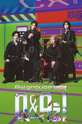 Aぇ! groupのQ&Aぇ! afişi