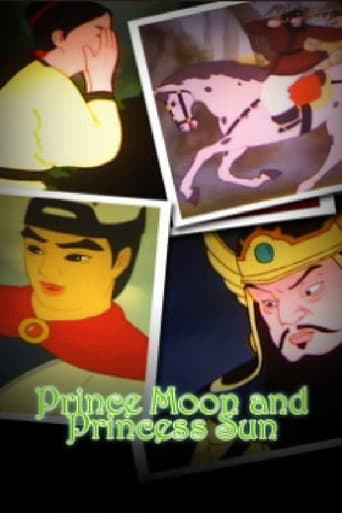 Prince Moon and Princess Sun afişi