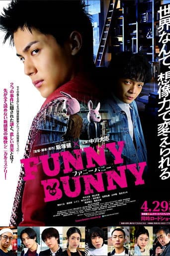 FUNNY BUNNY afişi