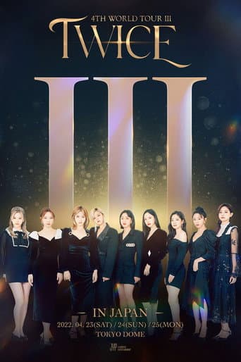 TWICE 4TH WORLD TOUR III IN JAPAN afişi