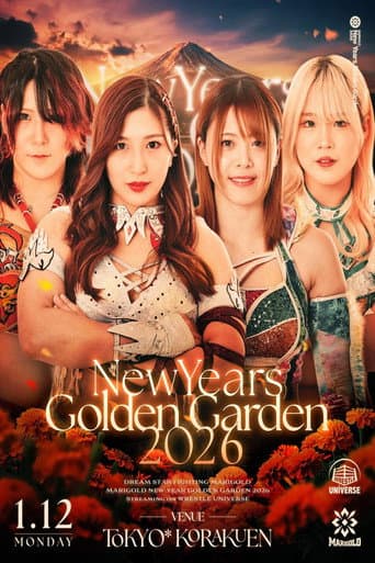 Marigold New Years Golden Garden 2026 ~ Day 1 afişi