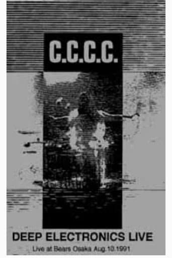 C.C.C.C. - Deep Electronics Live afişi