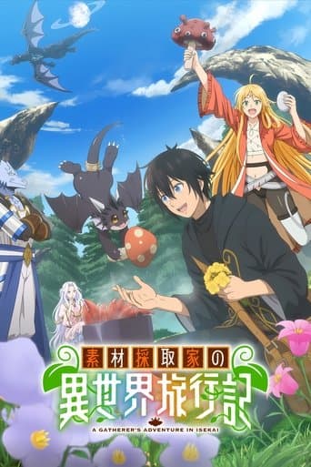 A Gatherer's Adventure in Isekai afişi
