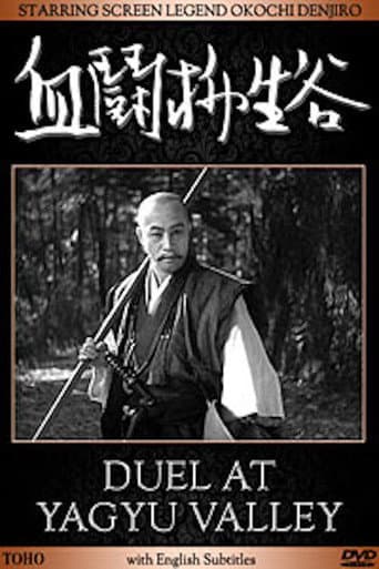 Duel at Yagyu Valley afişi