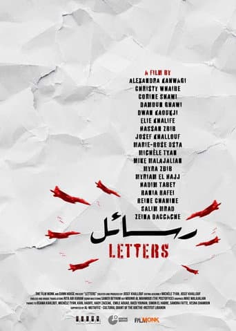 Letters afişi