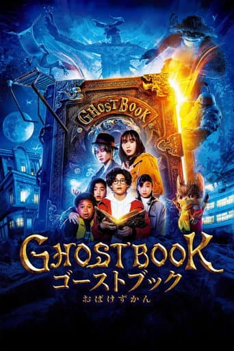 Ghost Book afişi