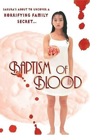 Baptism of Blood afişi