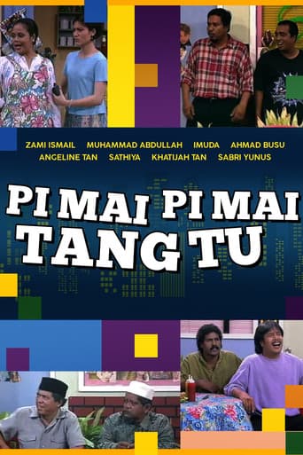 Best Of Pi Mai Pi Mai Tang Tu afişi