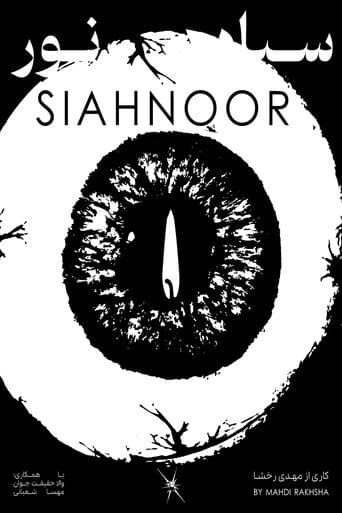 Siahnoor afişi