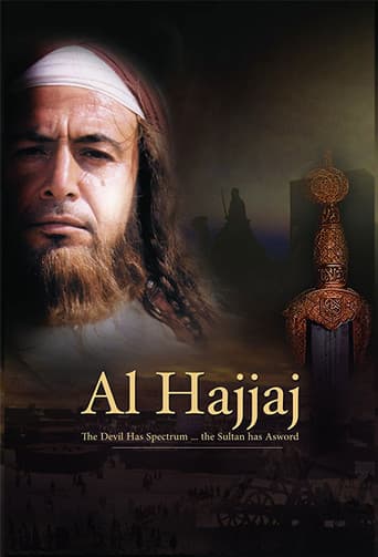 Haccâc afişi