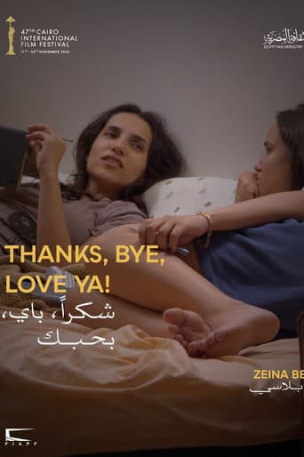 Thanks, Bye, Love Ya! afişi