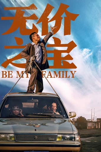 Be My Family afişi