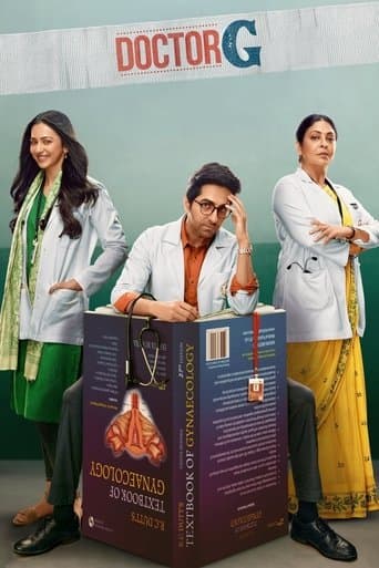 Doctor Gupta afişi