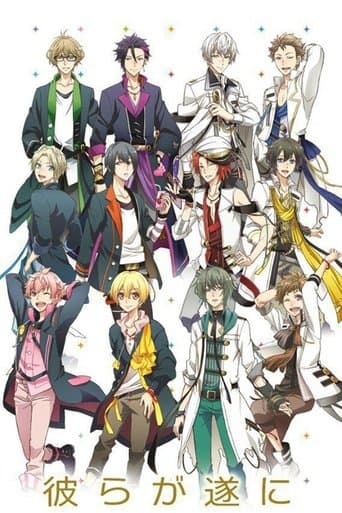 ツキウタ。 THE ANIMATION afişi