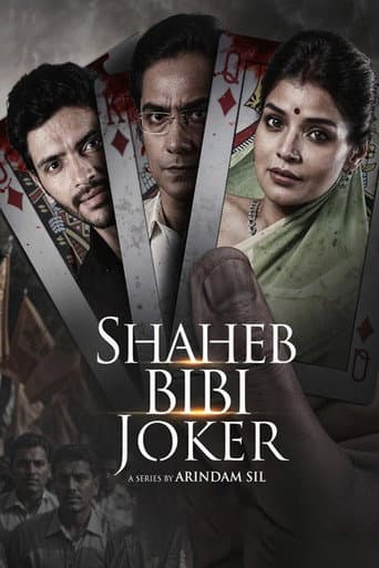 Shaheb Bibi Joker afişi