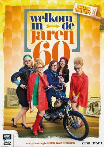 Welkom in de jaren 60 afişi