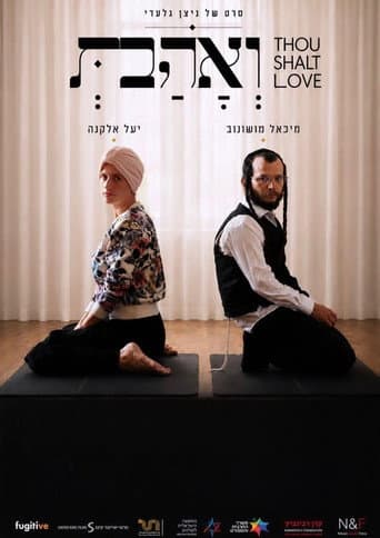 Thou Shalt Love afişi