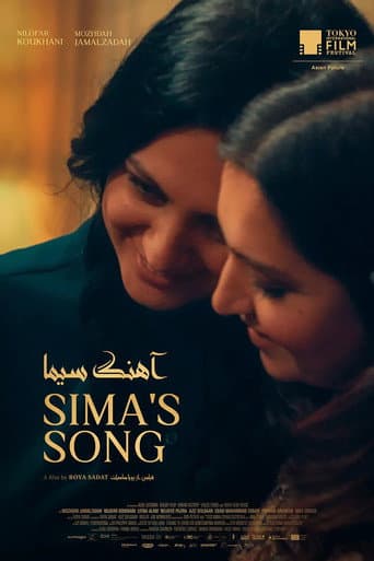 Sima's Song afişi