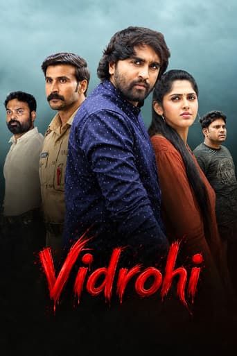 Vidrohi afişi